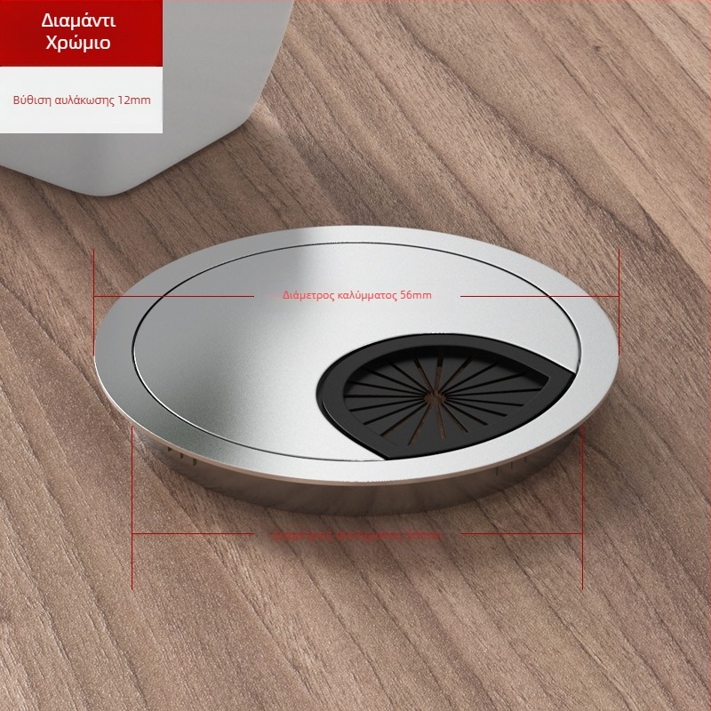 Καλύπτης οπής καλωδίων γραφείου – κράμα ψευδαργύρου, μοντέλο 006, Tai Yanchen, για γραφείο και υπολογιστή, στυλ Νέο κινεζικό