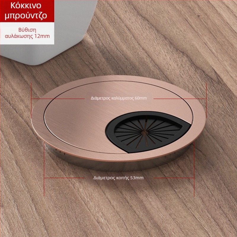 Καλύπτης οπής καλωδίων γραφείου – κράμα ψευδαργύρου, μοντέλο 006, Tai Yanchen, για γραφείο και υπολογιστή, στυλ Νέο κινεζικό