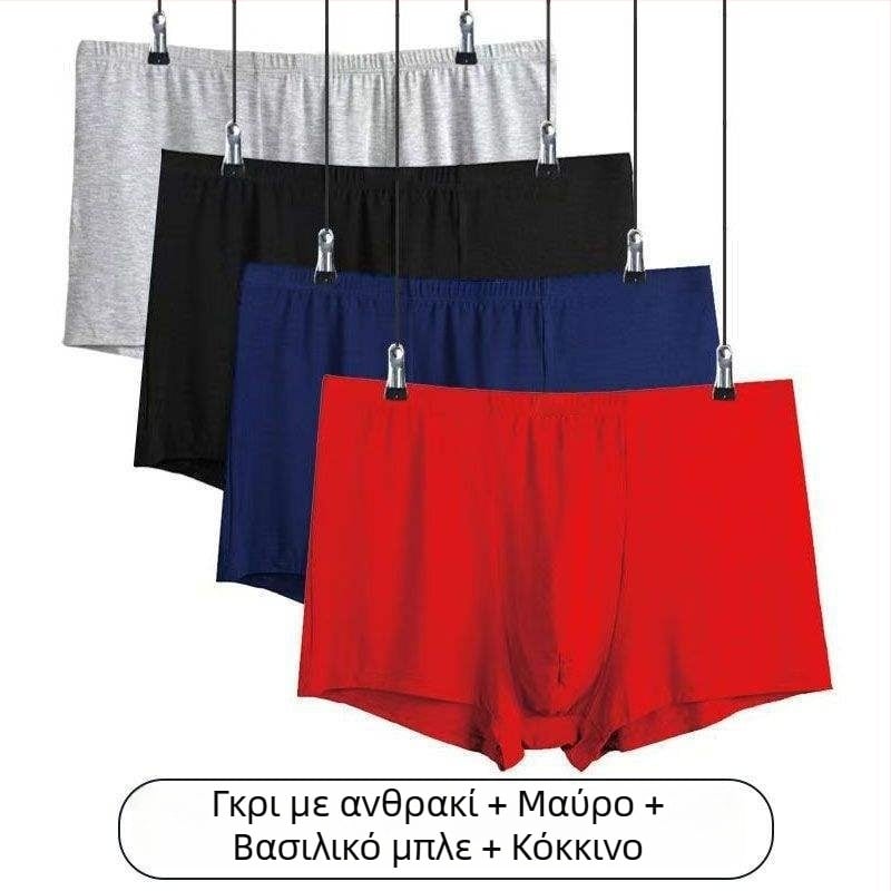 Ανδρικά εσώρουχα: μακριά παντελόνια με ίσια γραμμή, ύφασμα αρνί φλίς, μεσαία ελαστικότητα, Άνοιξη 2024