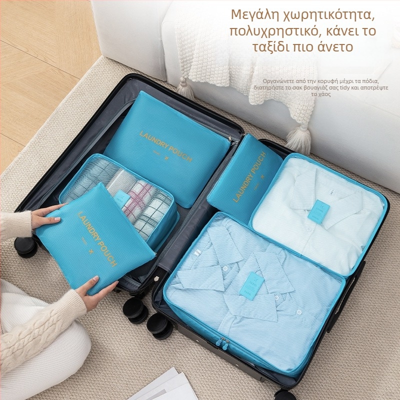 Σετ έξι τεμάχίων κύβων αποθήκευσης ταξιδιού από Oxford ύφασμα, πολλαπλών χρήσεων, για εσώρουχα, καλλυντικά και ρούχα