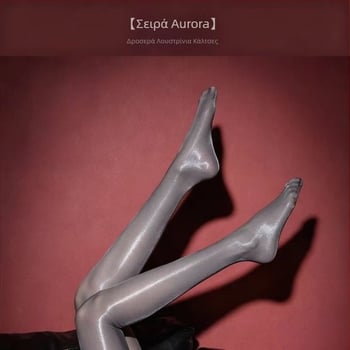 Καλσόν: Νάιλον, 8D denier, υπερλεπτά, ανύψωση γλουτών και μορφοποίηση, αντι-γρατσουνιές