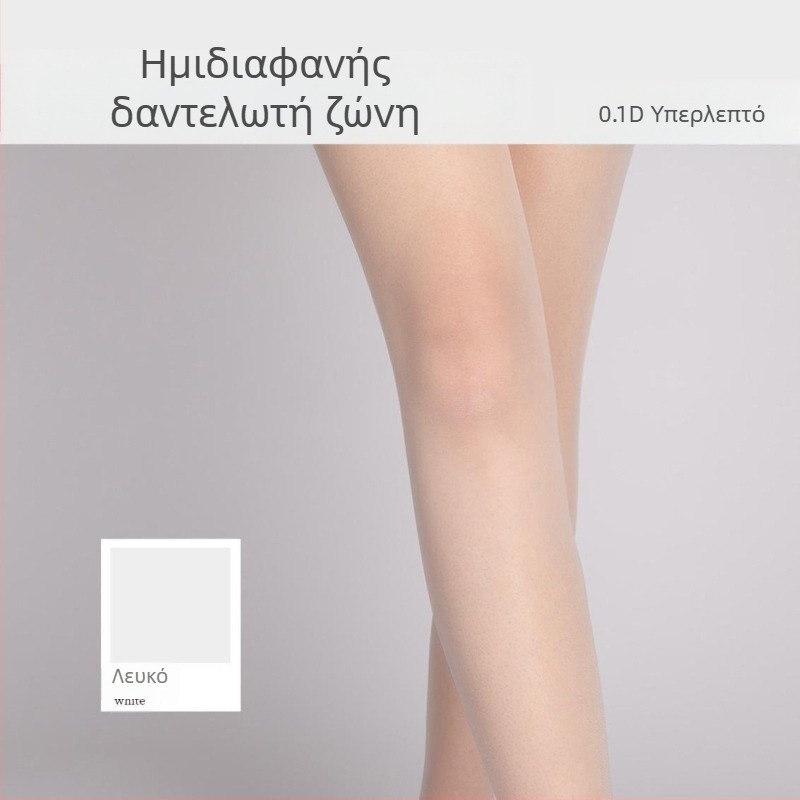 Παντελόνια Chenille με σπάντεξ και ρεγενεραμένη κυτταρίνη, 3D μοτίβο, μικροελαστικότητα, άνετη εφαρμογή