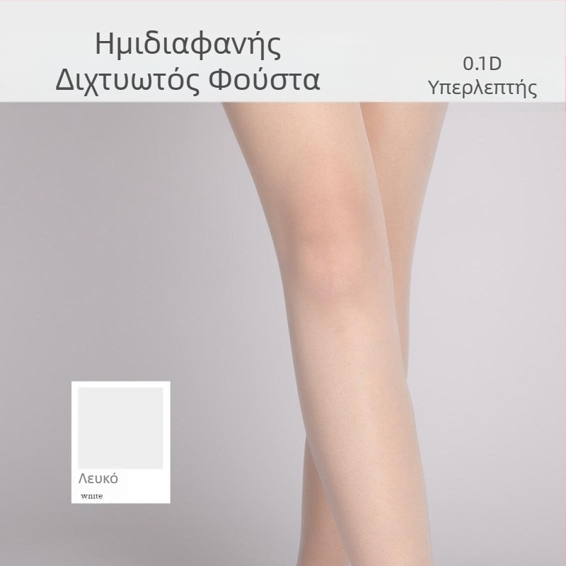 Παντελόνια Chenille με σπάντεξ και ρεγενεραμένη κυτταρίνη, 3D μοτίβο, μικροελαστικότητα, άνετη εφαρμογή