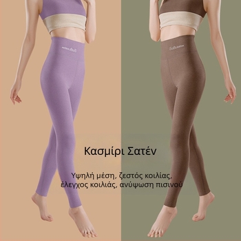 Γυναικείοι θερμικοί παντελόνες με φλίς, υψηλή μέση, διπλού στρώματος, κατιονικός πολυεστέρας, 90–95% πολυεστέρας, πάχος 251–300 g/m²