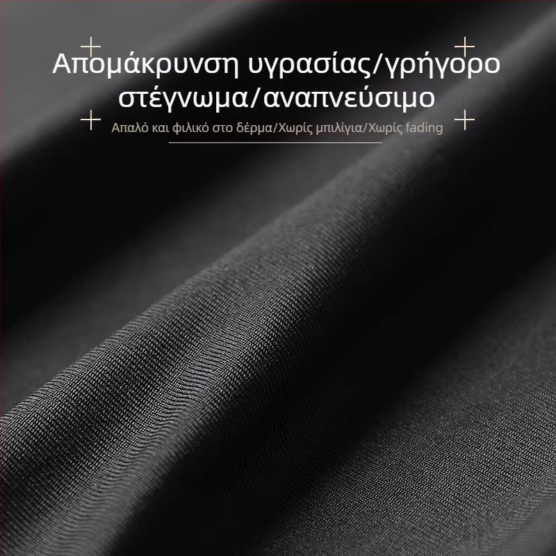 Gold ship Ανδρικό-Γυναικείο σετ συμπίεσης για άθληση – γρήγορο στέγνωμα, υψηλή ελαστικότητα; πολυεστέρας 95% / σπάντεξ 5% για το καλοκαίρι