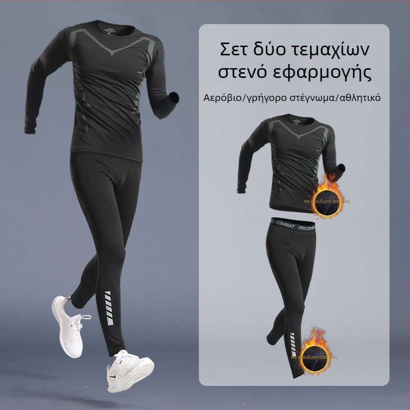 Gold ship Ανδρικό-Γυναικείο σετ συμπίεσης για άθληση – γρήγορο στέγνωμα, υψηλή ελαστικότητα; πολυεστέρας 95% / σπάντεξ 5% για το καλοκαίρι