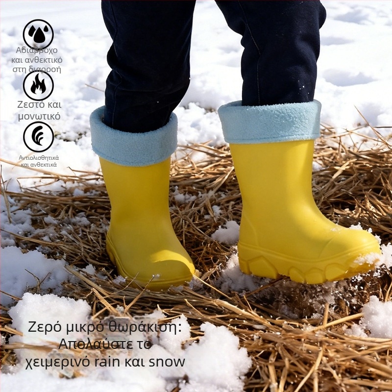 Παιδικές γαλότσες από PVC, unisex, χαμηλού ύψους, επίπεδη σόλα, φλις επένδυση, τεσσάρων εποχών, ηλικίες 4–16 ετών