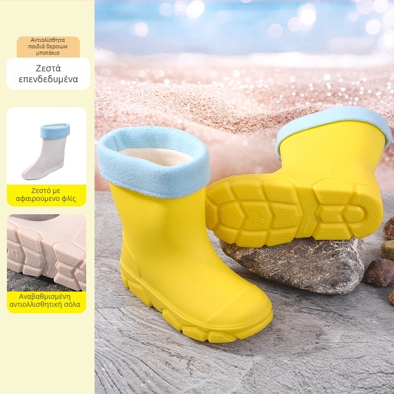Παιδικές γαλότσες από PVC, unisex, χαμηλού ύψους, επίπεδη σόλα, φλις επένδυση, τεσσάρων εποχών, ηλικίες 4–16 ετών
