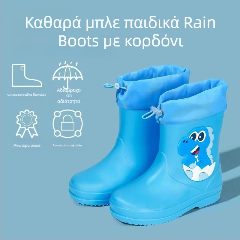 Παιδικά μποτάκια βροχής με μέτριο ύψος, PVC επάνω μέρος, αδιάβροχα, αντιολισθητική σόλα, εσωτερική επένδυση από βαμβάκι, για ηλικίες 6 μηνών–6 ετών