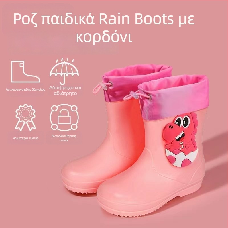 Παιδικά μποτάκια βροχής με μέτριο ύψος, PVC επάνω μέρος, αδιάβροχα, αντιολισθητική σόλα, εσωτερική επένδυση από βαμβάκι, για ηλικίες 6 μηνών–6 ετών