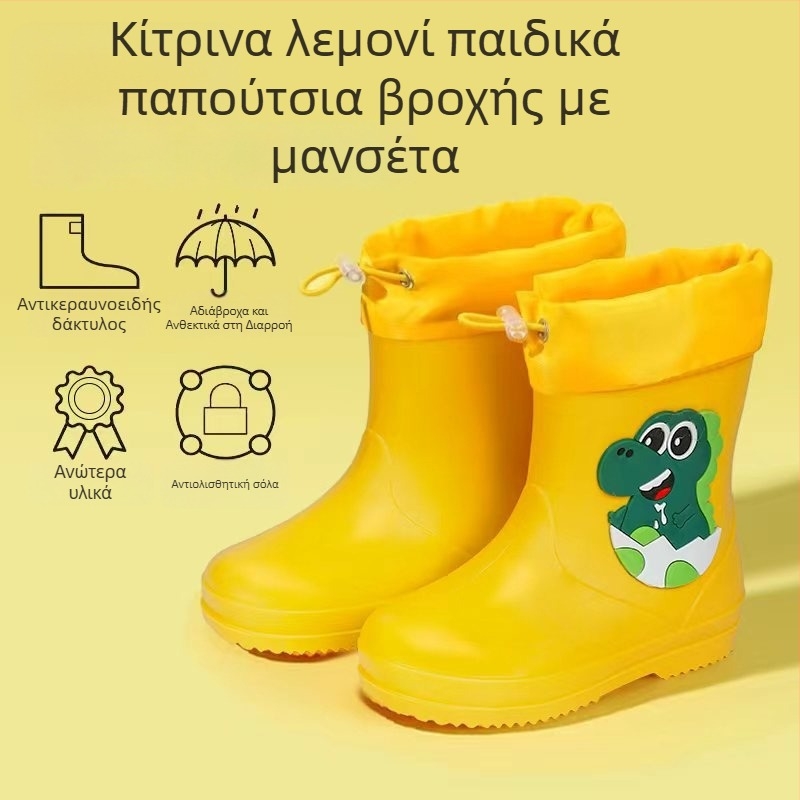 Παιδικά μποτάκια βροχής με μέτριο ύψος, PVC επάνω μέρος, αδιάβροχα, αντιολισθητική σόλα, εσωτερική επένδυση από βαμβάκι, για ηλικίες 6 μηνών–6 ετών