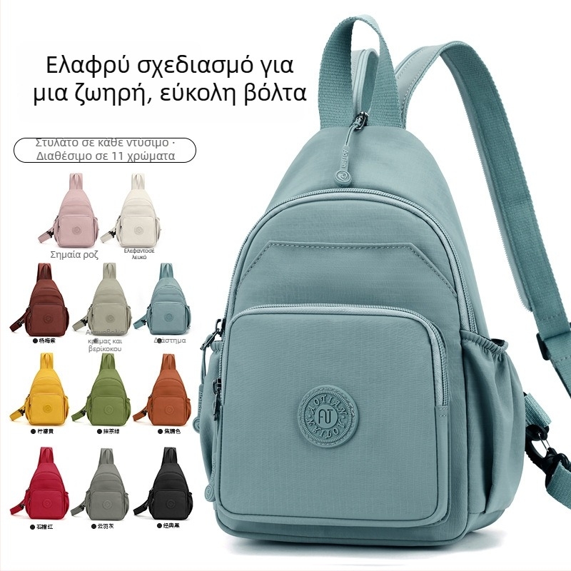 Πολυλειτουργικό σακίδιο πλάτης με crossbody σχεδιασμό, Oxford ύφασμα, πολυεστερική επένδυση, άνοιγμα με φερμουάρ, 3D εξωτερικός σχεδιασμός, Άνοιξη 2025