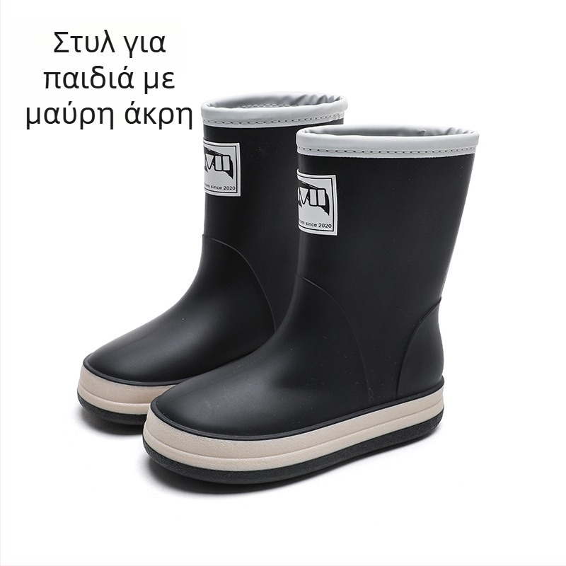 Μπότες βροχής, PVC επάνω, επίπεδη φτέρνα, μονοχρωματικό σχέδιο, unisex