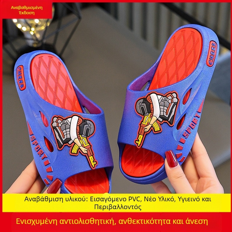 Short Horse παιδικά σανδάλια για αγόρια - PVC επάνω μέρος και σόλα, cartoon σχέδιο, διαπνοή, αντιολισθητικά, ανοιχτό δάχτυλο, για ηλικίες 4-16 ετών, άνοιξη-καλοκαίρι 2025