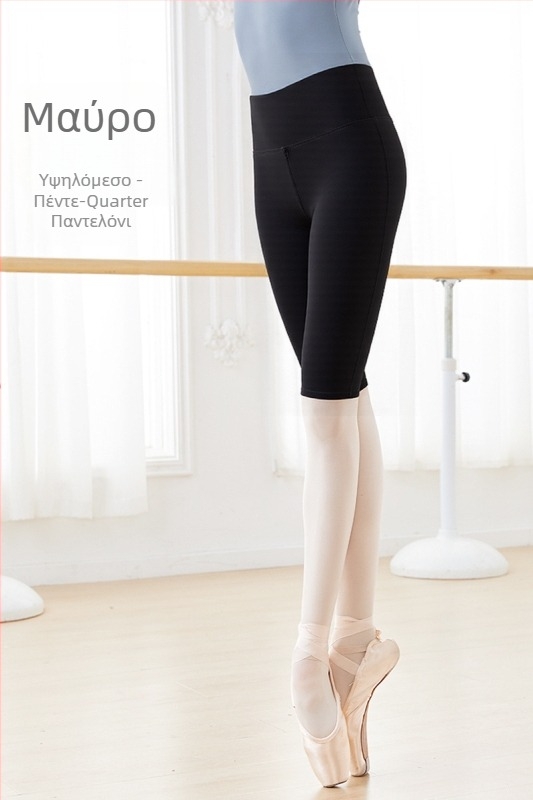 Ανδρικά μοντέρνα χορευτικά παντελόνια, βαμβακερό ύφασμα, λινή επένδυση, σύνθεση λινού