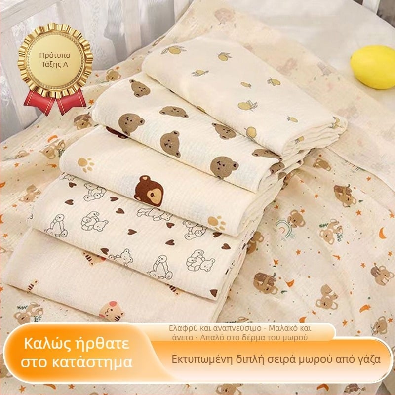 Τύλιγμα από γάζα για νεογέννητα – σχέδιο καρτούν, 95% βαμβάκι, για όλες τις εποχές