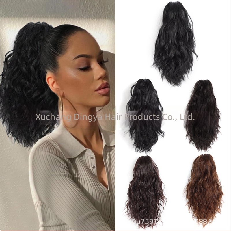 Επέκταση αλογοουράς με μεγάλο κλιπ, σγουρή ψηλή αλογοουρά, θερμοανθεκτικές συνθετικές ίνες; μπορεί να βαφτεί και να περμανθεί.