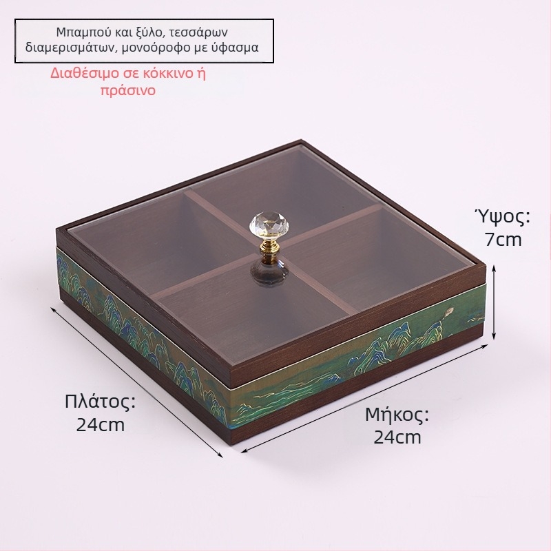 Ξύλινο κουτί χαρτοπετσέτων με θήκη τηλεχειριστηρίου — Νέου κινεζικού στυλ, Πολλαπλών χρήσεων, Μοντέλο 10029, για σαλόνι και μπάνιο