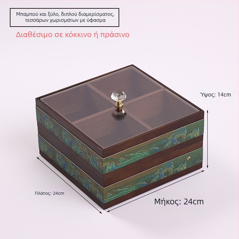 Ξύλινο κουτί χαρτοπετσέτων με θήκη τηλεχειριστηρίου — Νέου κινεζικού στυλ, Πολλαπλών χρήσεων, Μοντέλο 10029, για σαλόνι και μπάνιο