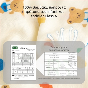 Υπνόσακος μωρού από 100% βαμβάκι, λεπτός για καλοκαίρι και άνοιξη, επένδυση από βαμβάκι, με μοτίβο καρτούν, κατάλληλος για παιδιά 1–3 ετών
