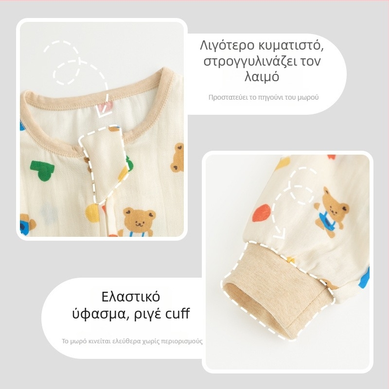 Υπνόσακος μωρού από 100% βαμβάκι, λεπτός για καλοκαίρι και άνοιξη, επένδυση από βαμβάκι, με μοτίβο καρτούν, κατάλληλος για παιδιά 1–3 ετών
