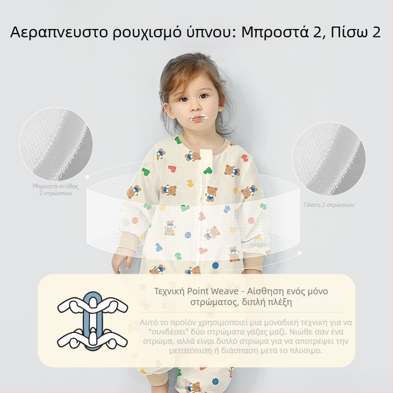 Υπνόσακος μωρού από 100% βαμβάκι, λεπτός για καλοκαίρι και άνοιξη, επένδυση από βαμβάκι, με μοτίβο καρτούν, κατάλληλος για παιδιά 1–3 ετών