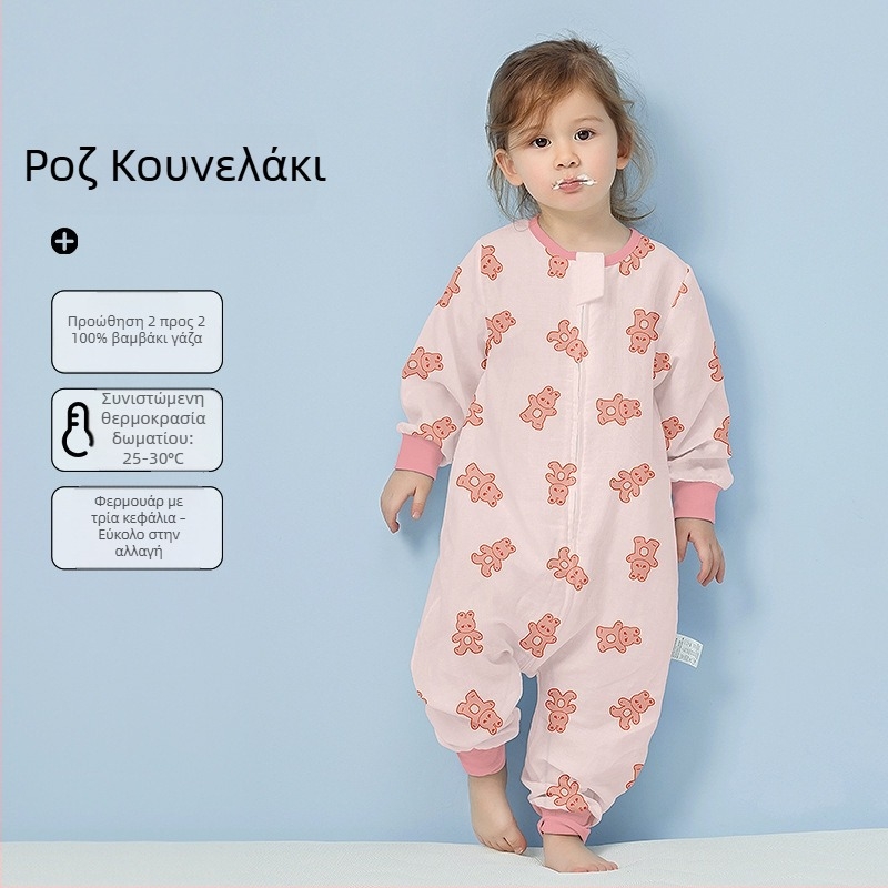 Υπνόσακος μωρού από 100% βαμβάκι, λεπτός για καλοκαίρι και άνοιξη, επένδυση από βαμβάκι, με μοτίβο καρτούν, κατάλληλος για παιδιά 1–3 ετών