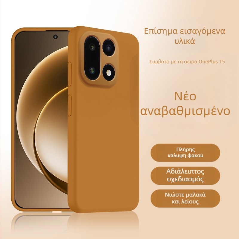 Θήκη OnePlus 15 από υγρή σιλικόνη με πλήρη προστασία φακού, αντίσταση σε πτώσεις και διάχυση θερμότητας