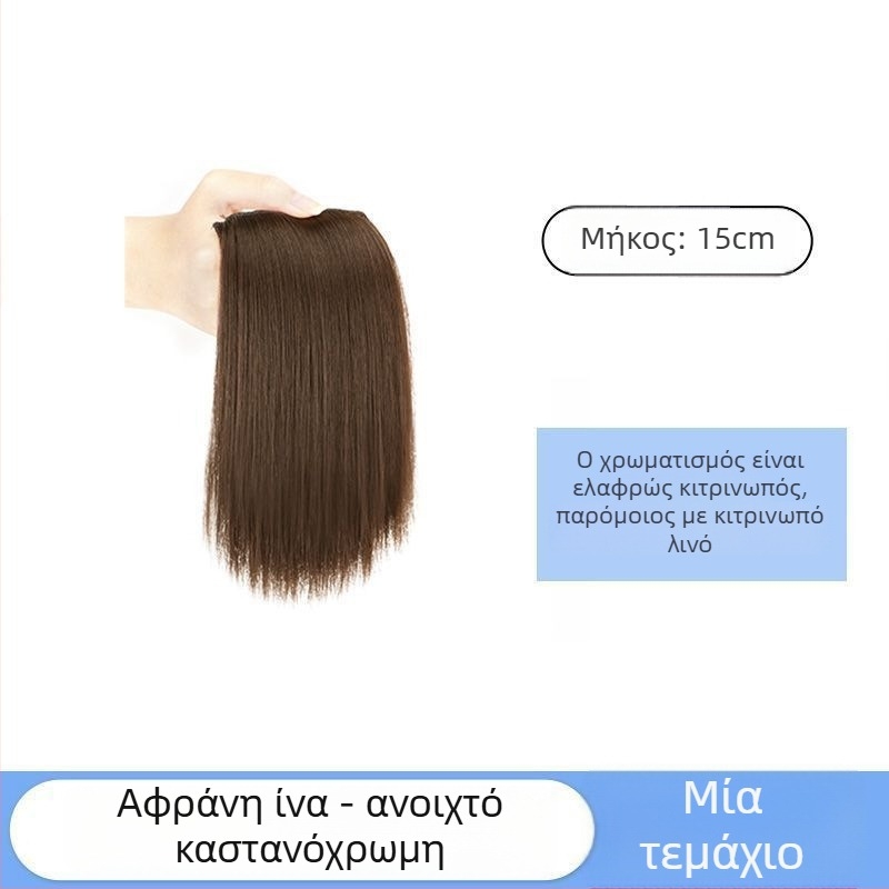Ex06 Προσθέτες όγκου μαλλιών — Δύο χωρίς ραφή πλάκες για τον στέμμα και τις πλευρές, ίσια τρίχα, υψηλής θερμοκρασίας σύρμα, σχεδιασμός μηχανισμού, χωρίς βαφή ή περμανάντ