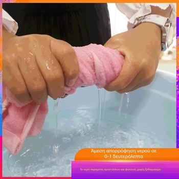 Παιδική και βρεφική πετσέτα από ίνες μπαμπού με καρτούν σχέδιο γάτας; κέντημα, ζακάρ ύφανση; βάρος 50-80 g