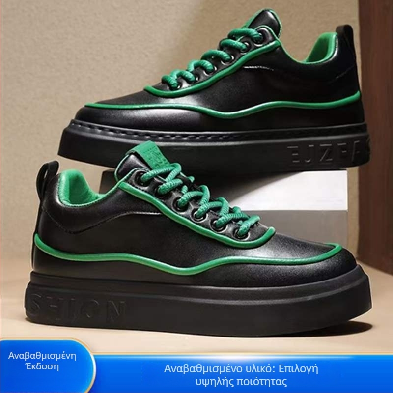 Ανδρικά-Γυναικεία board shoes από PU δέρμα με εσωτερική αύξηση ύψους, μεσαίου ύψους παπούτσια casual για καθημερινή χρήση, κορδόνια, καουτσούκ σόλα