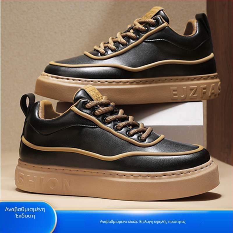 Ανδρικά-Γυναικεία board shoes από PU δέρμα με εσωτερική αύξηση ύψους, μεσαίου ύψους παπούτσια casual για καθημερινή χρήση, κορδόνια, καουτσούκ σόλα