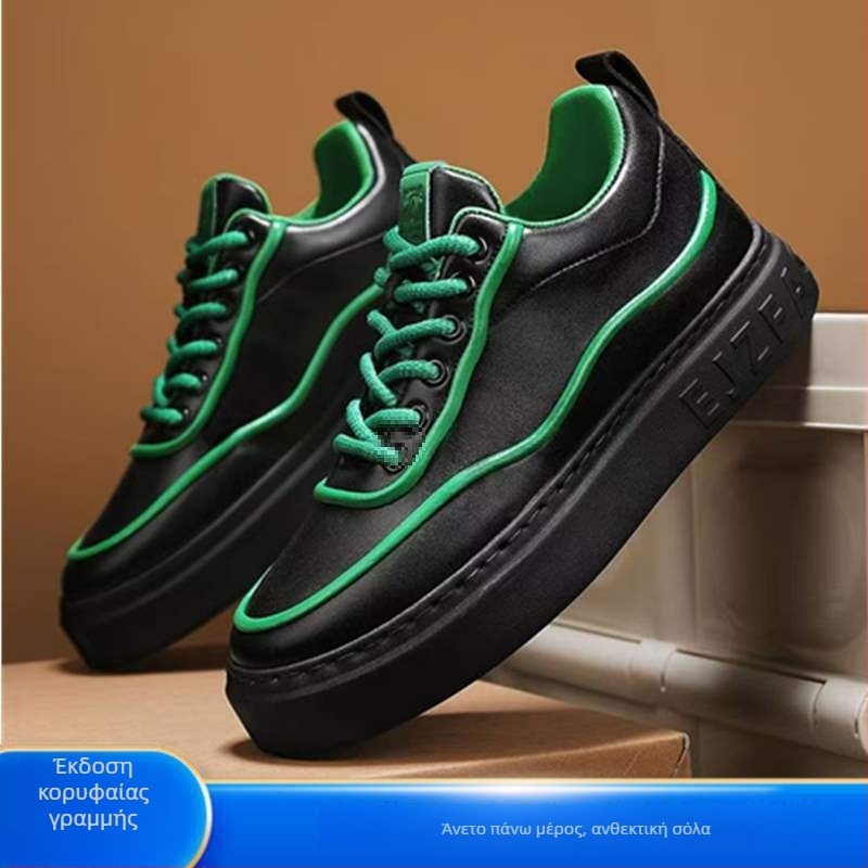 Ανδρικά-Γυναικεία board shoes από PU δέρμα με εσωτερική αύξηση ύψους, μεσαίου ύψους παπούτσια casual για καθημερινή χρήση, κορδόνια, καουτσούκ σόλα