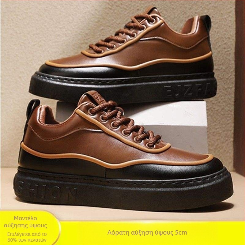 Ανδρικά-Γυναικεία board shoes από PU δέρμα με εσωτερική αύξηση ύψους, μεσαίου ύψους παπούτσια casual για καθημερινή χρήση, κορδόνια, καουτσούκ σόλα