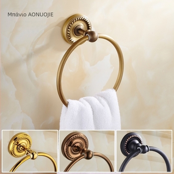 Δαχτυλίδι πετσέτας χωρίς διάτρηση, από χαλκό, αντίκα, ευρωπαϊκού στυλ, στρογγυλό (Υλικό: Χαλκός; Πιστοποίηση: EU CE πιστοποίηση; Προέλευση: Ηπειρωτική Κίνα)