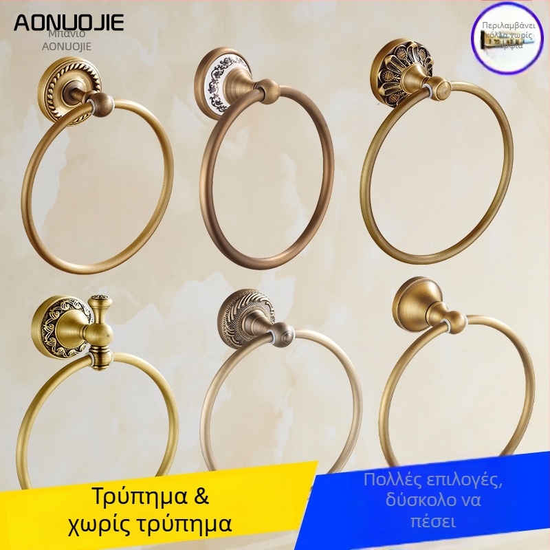 Δαχτυλίδι πετσέτας χωρίς διάτρηση, από χαλκό, αντίκα, ευρωπαϊκού στυλ, στρογγυλό (Υλικό: Χαλκός; Πιστοποίηση: EU CE πιστοποίηση; Προέλευση: Ηπειρωτική Κίνα)