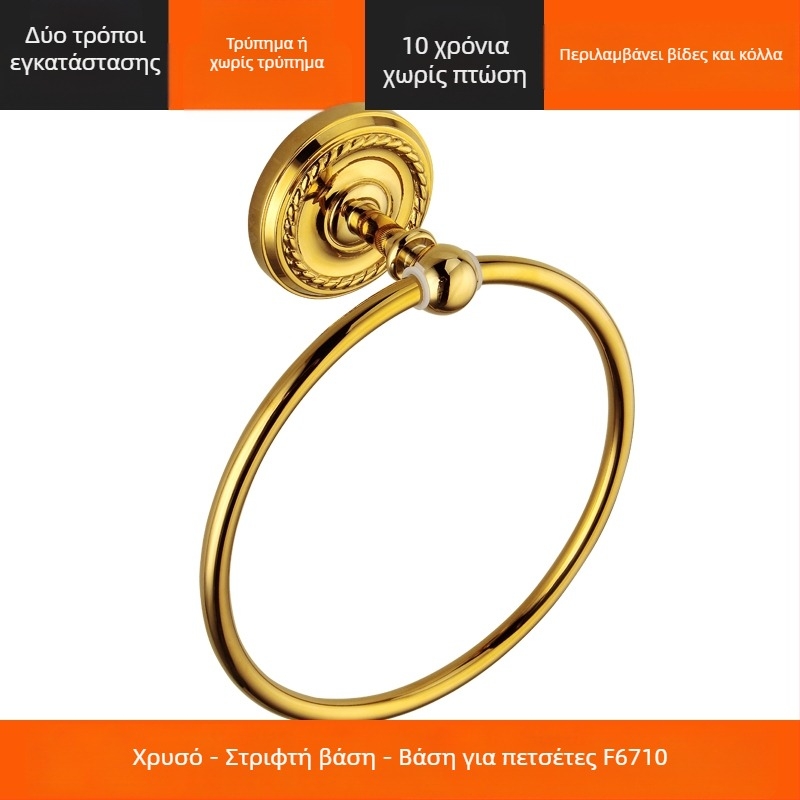 Δαχτυλίδι πετσέτας χωρίς διάτρηση, από χαλκό, αντίκα, ευρωπαϊκού στυλ, στρογγυλό (Υλικό: Χαλκός; Πιστοποίηση: EU CE πιστοποίηση; Προέλευση: Ηπειρωτική Κίνα)