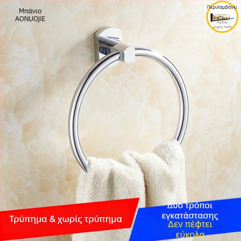 Δαχτυλίδι πετσέτας χωρίς διάτρηση, από χαλκό, αντίκα, ευρωπαϊκού στυλ, στρογγυλό (Υλικό: Χαλκός; Πιστοποίηση: EU CE πιστοποίηση; Προέλευση: Ηπειρωτική Κίνα)