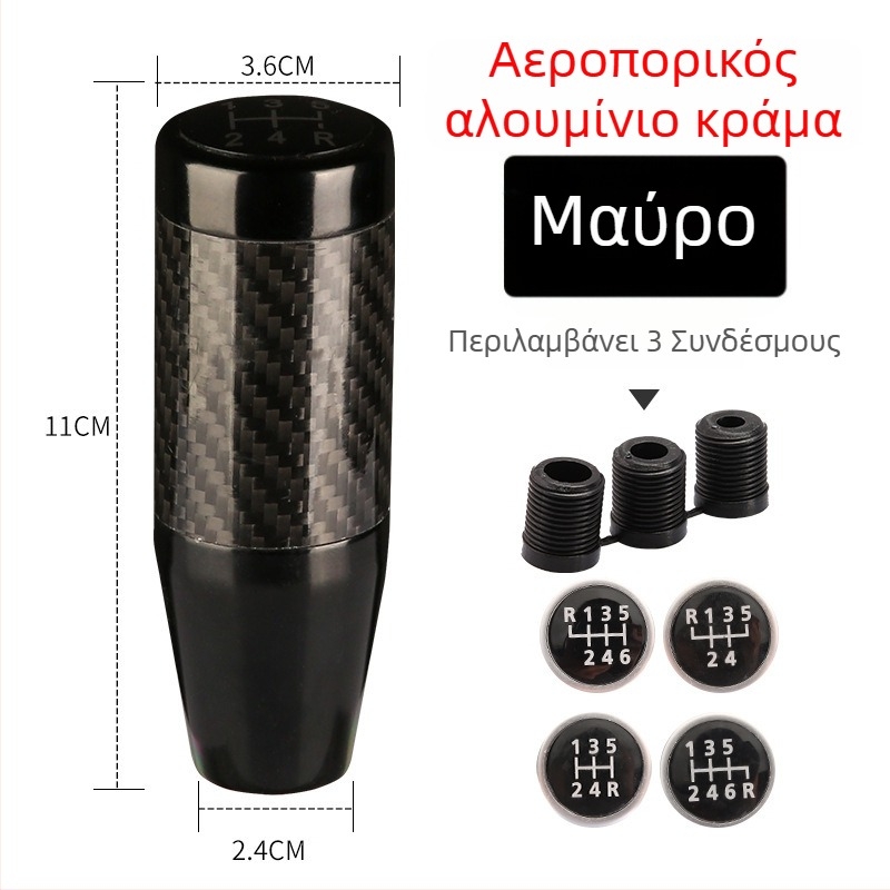 Λαβή επιλογέα ταχυτήτων με σχέδιο φλοιού ξύλου, στρογγυλή μπάλα για χειροκίνητο κιβώτιο (Μοντέλο: Wood grain ball gear head; Μάρκα: Powerful manufacturer; OEM: Original factory)