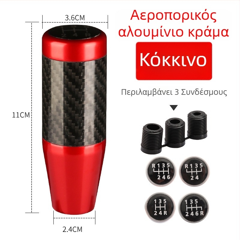 Λαβή επιλογέα ταχυτήτων με σχέδιο φλοιού ξύλου, στρογγυλή μπάλα για χειροκίνητο κιβώτιο (Μοντέλο: Wood grain ball gear head; Μάρκα: Powerful manufacturer; OEM: Original factory)