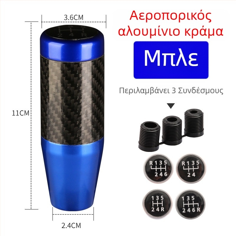 Λαβή επιλογέα ταχυτήτων με σχέδιο φλοιού ξύλου, στρογγυλή μπάλα για χειροκίνητο κιβώτιο (Μοντέλο: Wood grain ball gear head; Μάρκα: Powerful manufacturer; OEM: Original factory)