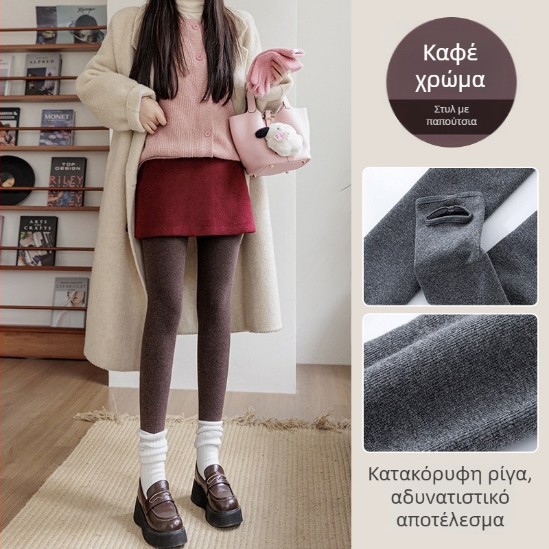 Κολάν από βαμβάκι με επένδυση φλίς, ριμπ υφή, υψηλή μέση, στενή εφαρμογή, μεσαίου πάχους