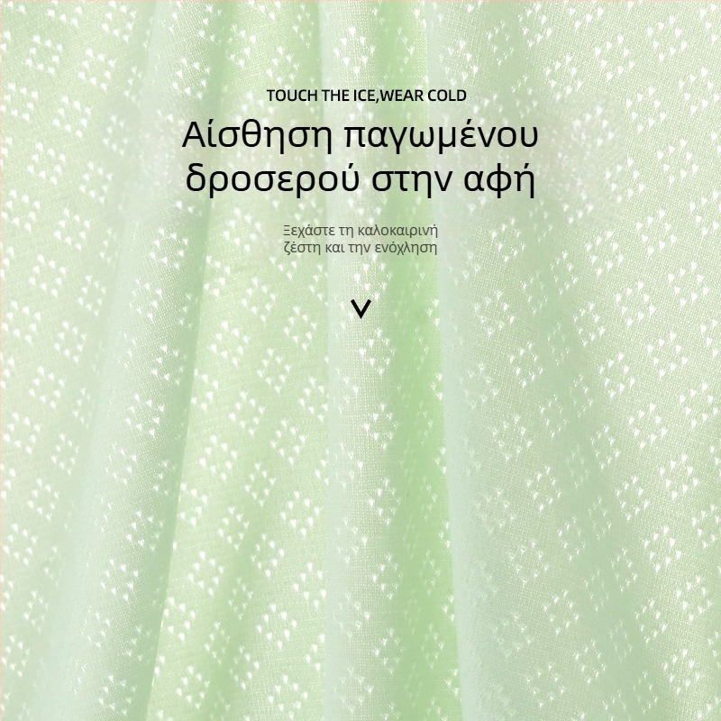 Παιδικά εσώρουχα για αγόρια, Ice Silk ύφασμα, 85% νάιλον 15% σπάντεξ, καλοκαίρι 2025, χωρίς ραφή