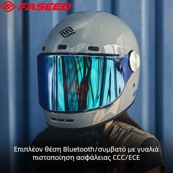 FASEED Ρετρό πλήρους προσώπου κράνος μοτοσικλέτας, ABS, πιστοποιημένο 3C, γενικής χρήσης τεσσάρων εποχών