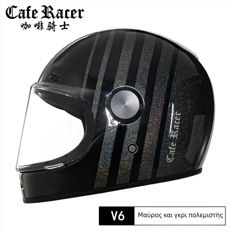 FASEED Ρετρό πλήρους προσώπου κράνος μοτοσικλέτας, ABS, πιστοποιημένο 3C, γενικής χρήσης τεσσάρων εποχών