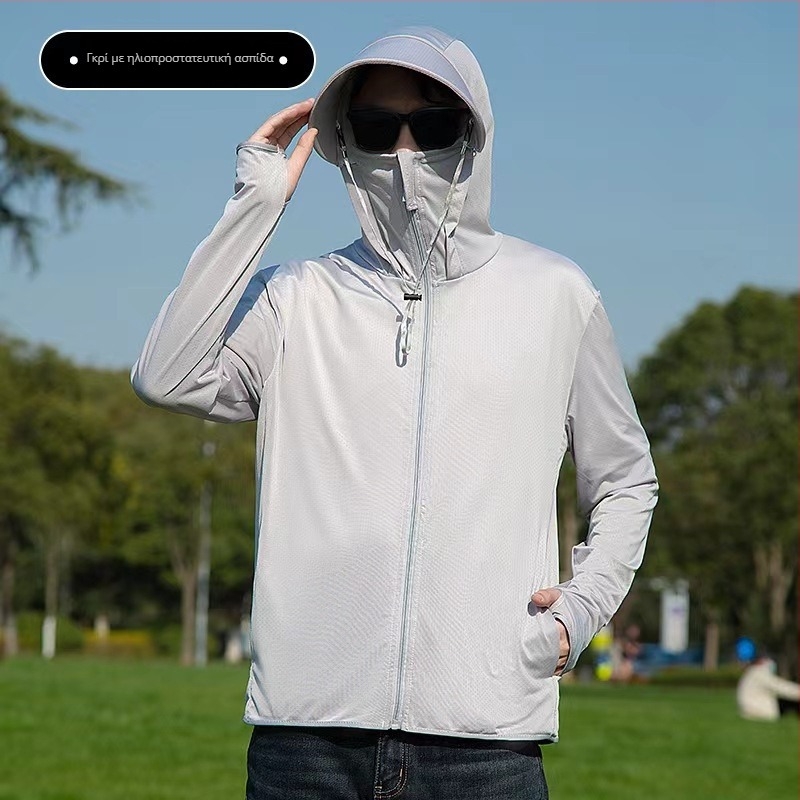 Αντιανεμικό εξωτερικό μπουφάν με κουκούλα, αποσπώμενο, UPF50+ UV προστασία, διαπνέον, γρήγορο στέγνωμα