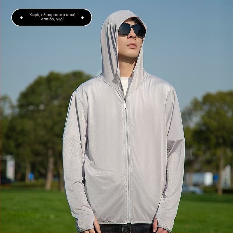 Αντιανεμικό εξωτερικό μπουφάν με κουκούλα, αποσπώμενο, UPF50+ UV προστασία, διαπνέον, γρήγορο στέγνωμα
