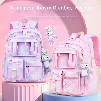 Σχολική τσάντα-σακίδιο για κορίτσια από Oxford ύφασμα — αναπνέουσα, εξαιρετικά ελαφριά, μειώνει το φορτίο, διαβαθμισμένο σχέδιο, καμπύλοι ιμάντες ώμου