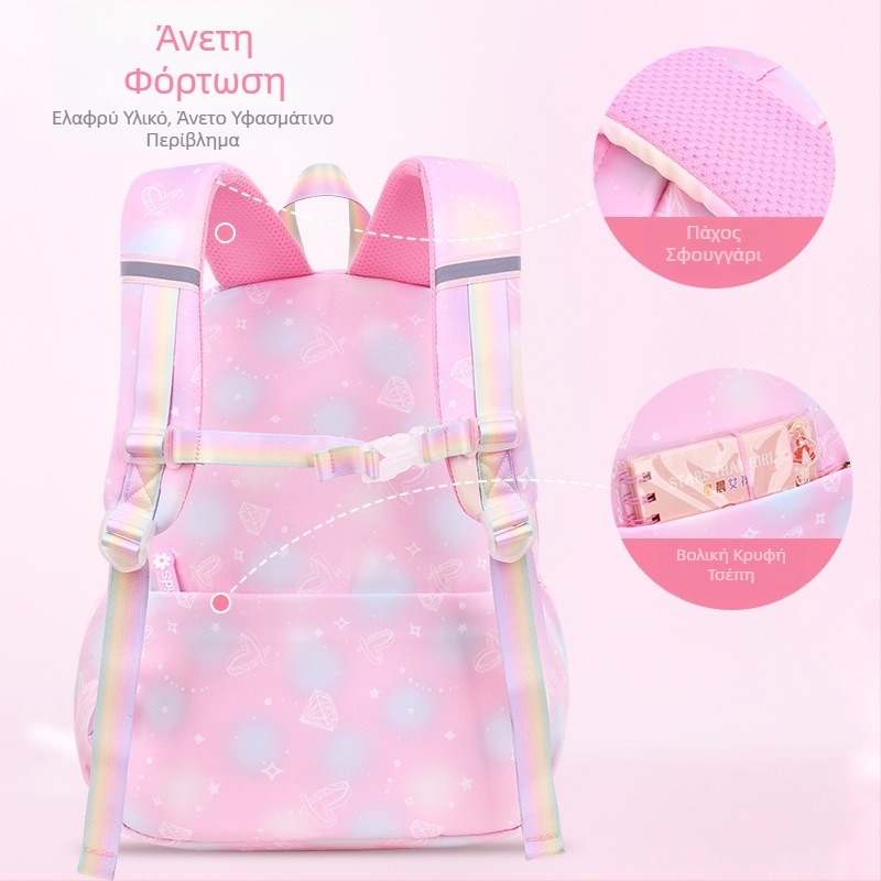 Σχολική τσάντα-σακίδιο για κορίτσια από Oxford ύφασμα — αναπνέουσα, εξαιρετικά ελαφριά, μειώνει το φορτίο, διαβαθμισμένο σχέδιο, καμπύλοι ιμάντες ώμου