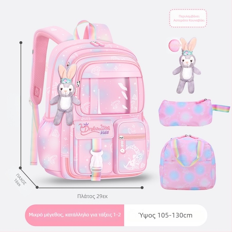 Σχολική τσάντα-σακίδιο για κορίτσια από Oxford ύφασμα — αναπνέουσα, εξαιρετικά ελαφριά, μειώνει το φορτίο, διαβαθμισμένο σχέδιο, καμπύλοι ιμάντες ώμου